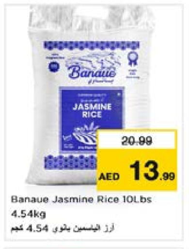 Jasmine Rice available at Nesto Hypermarket in UAE - Sharjah / Ajman