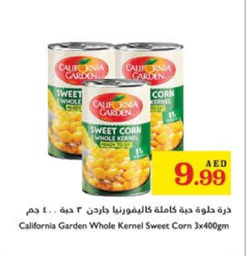 كاليفورنيا available at تروليز سوبرماركت in الإمارات العربية المتحدة , الامارات - الشارقة / عجمان