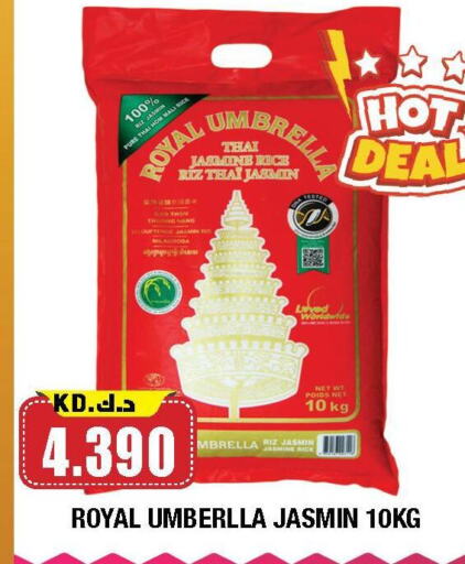 Jasmine Rice available at Ambassador Supermarkets & Hypermarkets in Kuwait - Kuwait City