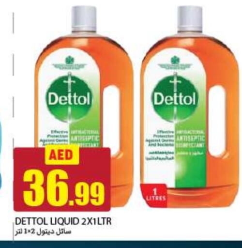 DETTOL Disinfectant available at Rawabi Market Ajman in UAE - Sharjah / Ajman