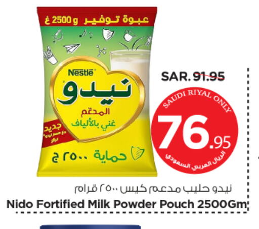 NIDO Milk Powder available at Nesto in KSA, Saudi Arabia, Saudi - Al Hasa