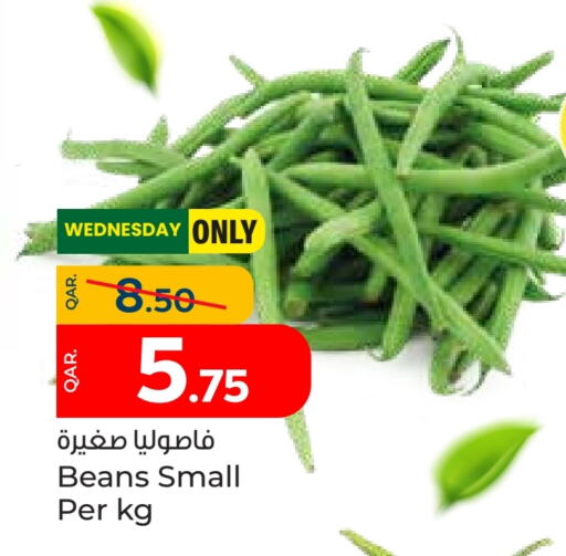 فاصوليا available at باريس هايبرماركت in قطر - الشحانية