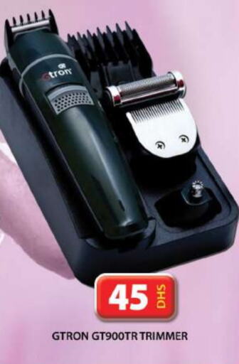 GTRON Hair Remover  available at Grand Hyper Market in UAE - Dubai