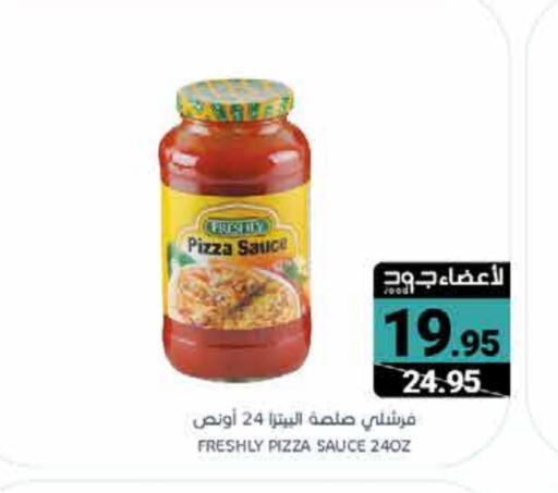 FRESHLY Pizza & Pasta Sauce available at Muntazah Markets in KSA, Saudi Arabia, Saudi - Qatif