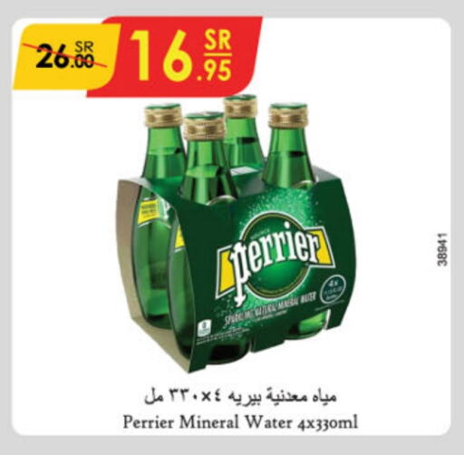 PERRIER