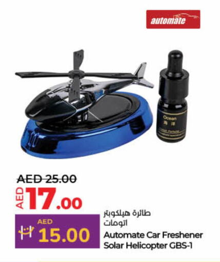 available at Lulu Hypermarket in UAE - Fujairah