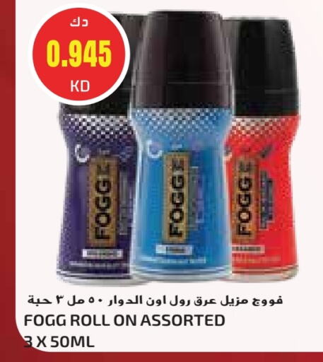 FOGG available at Grand Costo in Kuwait - Kuwait City