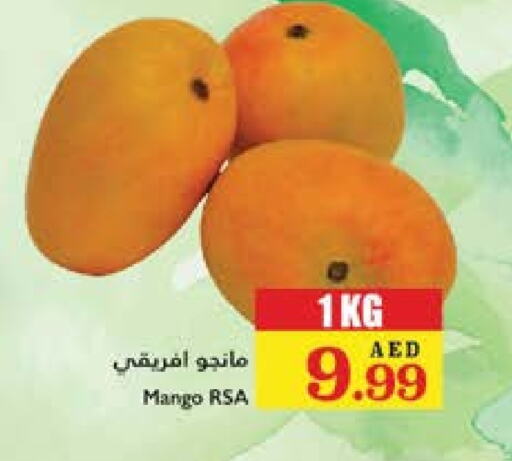 Mango Mangoes available at Trolleys Supermarket in UAE - Sharjah / Ajman