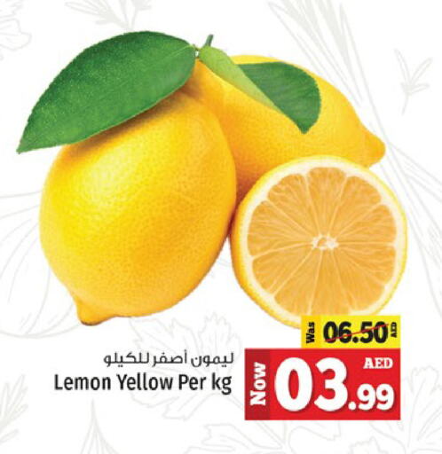 Lemon available at Kenz Hypermarket in UAE - Sharjah / Ajman