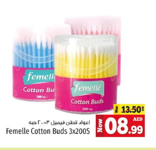 FEMELLE available at Kenz Hypermarket in UAE - Sharjah / Ajman