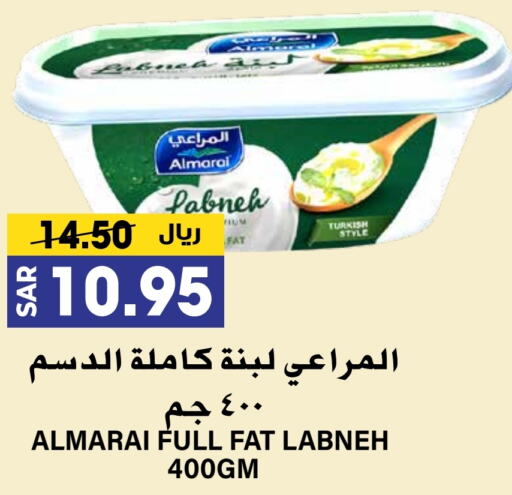 المراعي لبنة available at جراند هايبر in مملكة العربية السعودية, السعودية, سعودية - الرياض