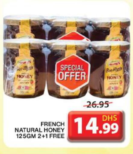 Honey available at Grand Hyper Market in UAE - Sharjah / Ajman