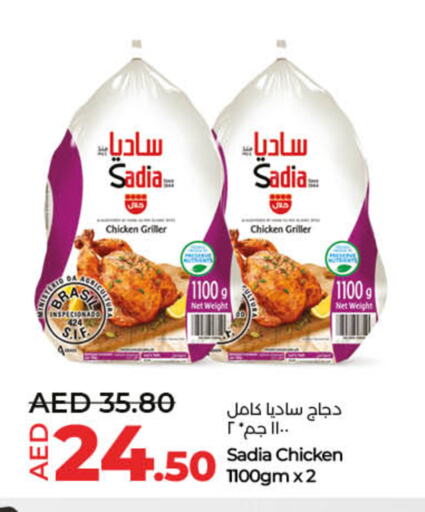 SADIA Frozen Whole Chicken available at Lulu Hypermarket in UAE - Fujairah