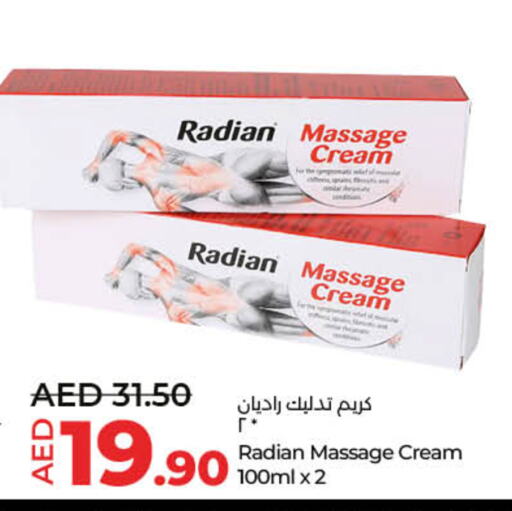 available at Lulu Hypermarket in UAE - Umm al Quwain