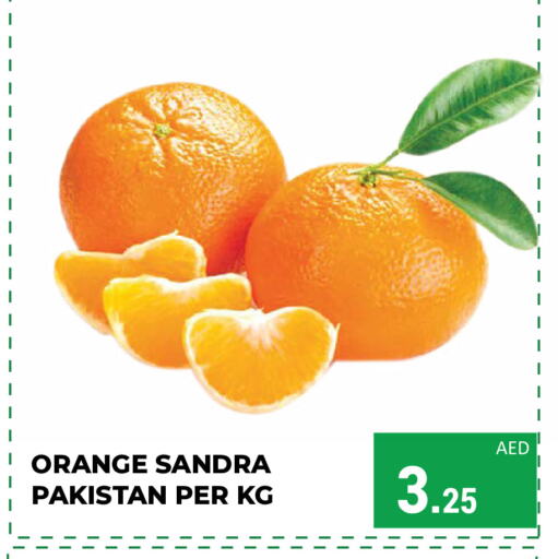 Orange from Pakistan available at Kerala Hypermarket in UAE - Ras al Khaimah