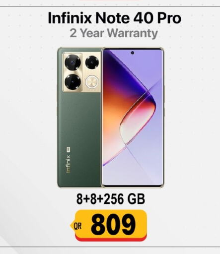 INFINIX available at Cairo Phones in Qatar - Umm Salal