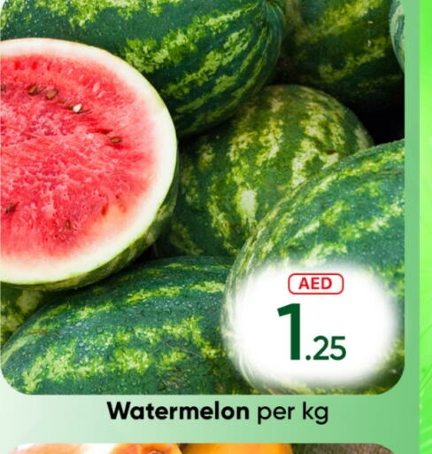 Watermelon available at Mubarak Hypermarket Sharjah in UAE - Sharjah / Ajman