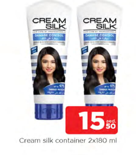 CREAM SILK Hair Cream available at AL MADINA in UAE - Sharjah / Ajman