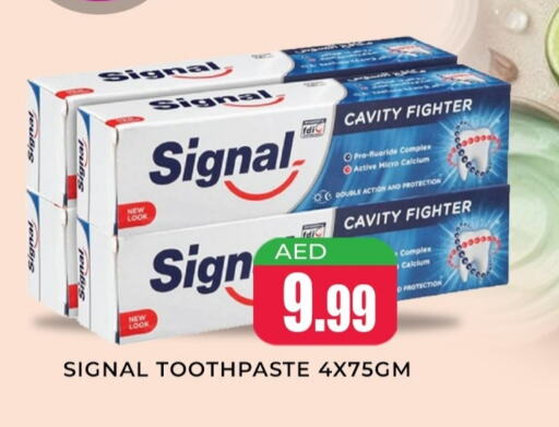 SIGNAL Toothpaste available at Meena Al Madina Hypermarket  in UAE - Sharjah / Ajman