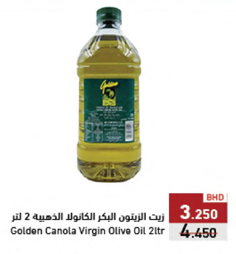 Virgin Olive Oil available at Ramez in Bahrain