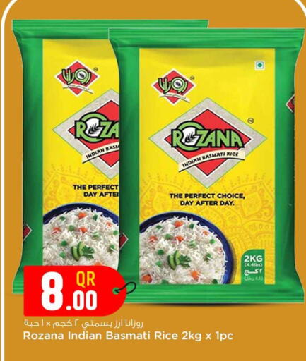 Basmati / Biryani Rice available at Safari Hypermarket in Qatar - Al Rayyan