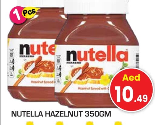 NUTELLA Chocolate Spread available at Baniyas Spike  in UAE - Sharjah / Ajman