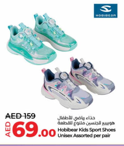 available at Lulu Hypermarket in UAE - Umm al Quwain