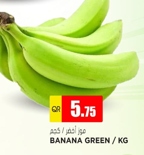 Banana available at Grand Hypermarket in Qatar - Al Rayyan