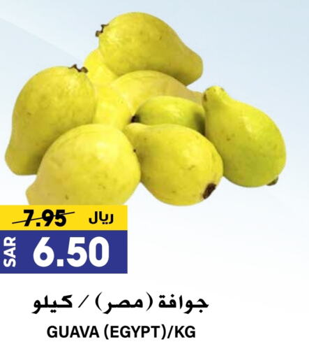 جوافة from Egypt available at جراند هايبر in مملكة العربية السعودية, السعودية, سعودية - الرياض