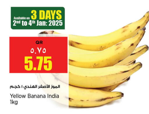 Banana from India available at Retail Mart in Qatar - Al Wakra