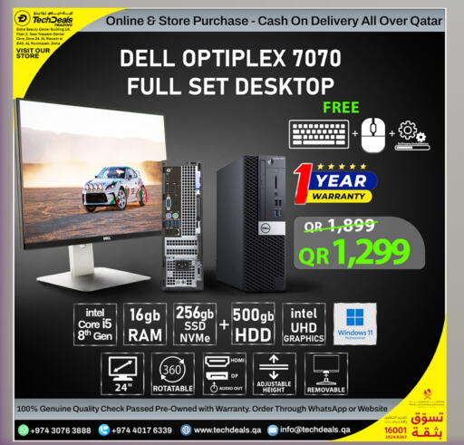 DELL available at Tech Deals Trading in Qatar - Umm Salal