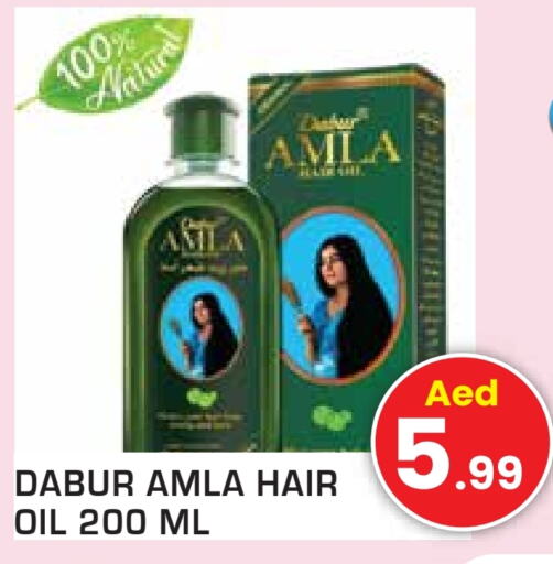 DABUR Hair Oil available at Fresh Spike Supermarket in UAE - Dubai