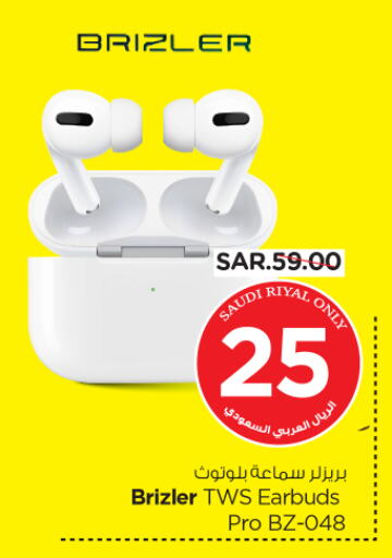 Earphone available at Nesto in KSA, Saudi Arabia, Saudi - Jubail