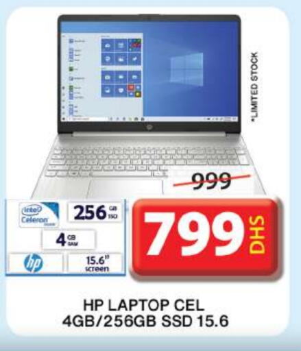 HP Laptop available at Grand Hyper Market in UAE - Sharjah / Ajman