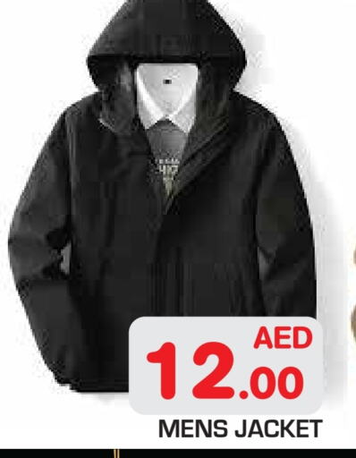 available at Baniyas Spike  in UAE - Abu Dhabi