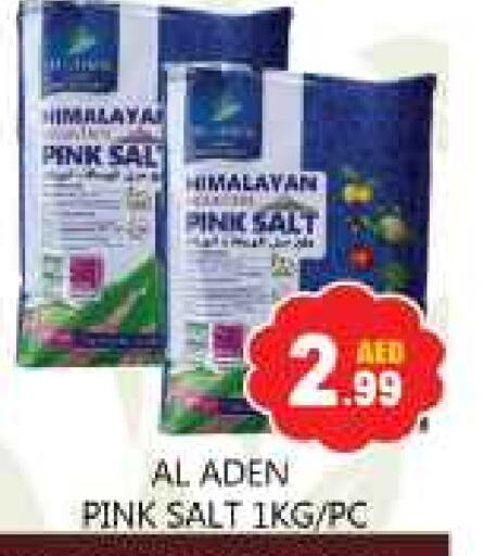 Salt available at Souk Al Mubarak Hypermarket in UAE - Sharjah / Ajman