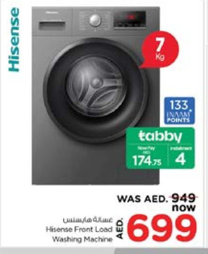 HISENSE Washing Machine available at Nesto Hypermarket in UAE - Sharjah / Ajman