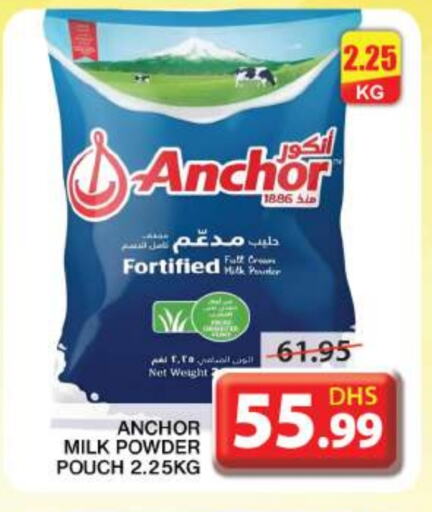 ANCHOR Milk Powder available at Grand Hyper Market in UAE - Sharjah / Ajman