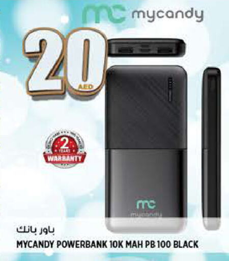 MYCANDY Powerbank available at Hashim Hypermarket in UAE - Sharjah / Ajman