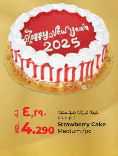 Strawberry available at Lulu Hypermarket  in Kuwait - Jahra Governorate