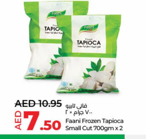 available at لولو هايبرماركت in الإمارات العربية المتحدة , الامارات - ٱلْفُجَيْرَة‎