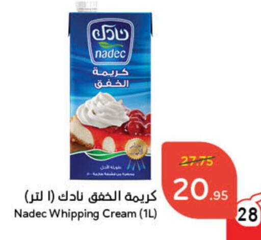 NADEC Whipping / Cooking Cream available at Hyper Panda in KSA, Saudi Arabia, Saudi - Mecca