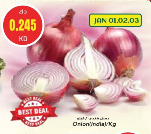 Onion from India available at Grand Costo in Kuwait - Kuwait City