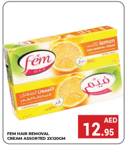 Lemon available at كيرالا هايبرماركت in الإمارات العربية المتحدة , الامارات - رَأْس ٱلْخَيْمَة