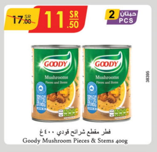 GOODY available at Danube in KSA, Saudi Arabia, Saudi - Jeddah