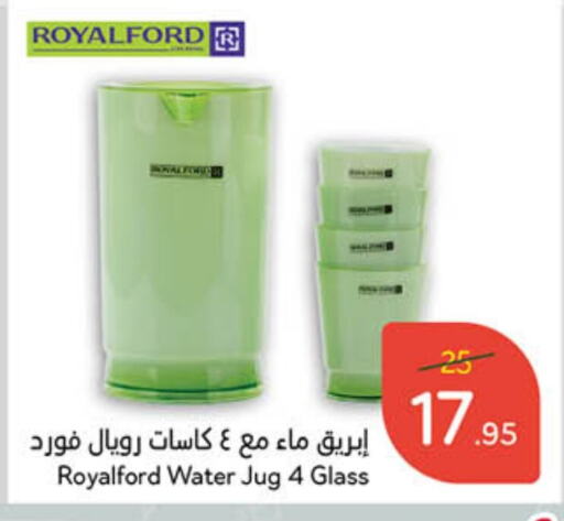 available at هايبر بنده in مملكة العربية السعودية, السعودية, سعودية - القطيف‎