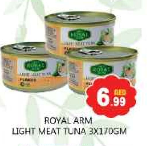 Tuna - Canned available at Souk Al Mubarak Hypermarket in UAE - Sharjah / Ajman