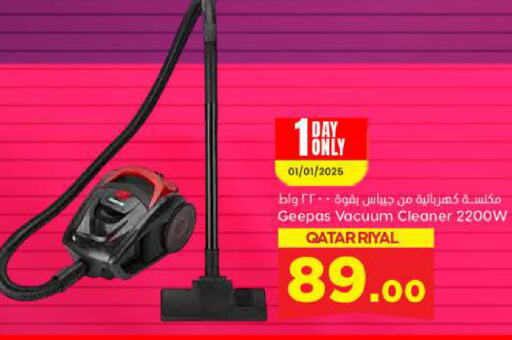 GEEPAS Vacuum Cleaner available at Dana Hypermarket in Qatar - Al Daayen