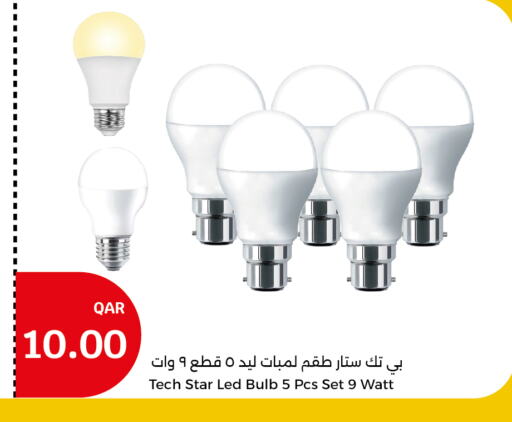 available at City Hypermarket in Qatar - Al Rayyan