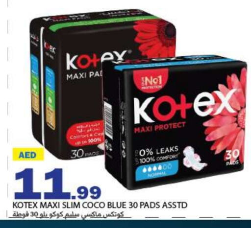 KOTEX available at Rawabi Market Ajman in UAE - Sharjah / Ajman